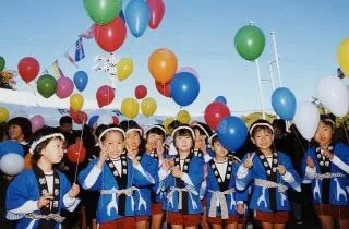宇田郷ふれあい祭り2026の公式告知画像