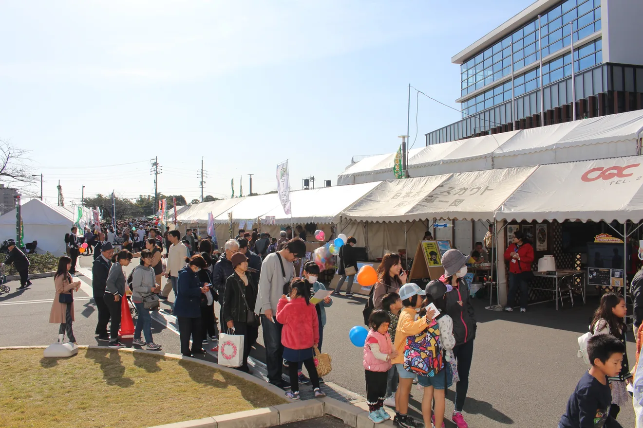 阿久比町産業まつりの公式案内に掲載された写真
