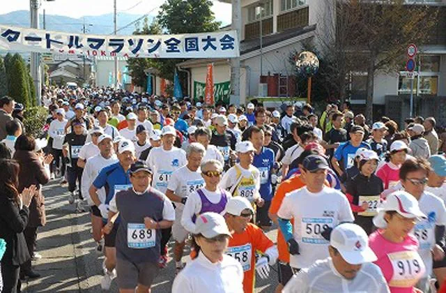 第49回安芸タートルマラソン全国大会の公式案内に掲載された写真