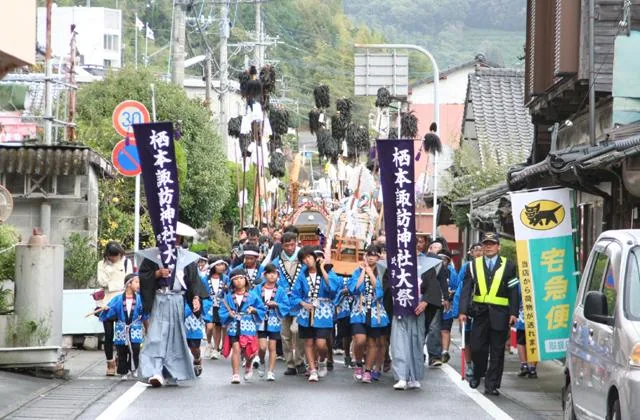 栖本例大祭の公式案内に掲載された写真