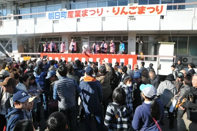 朝日町産業まつり・りんごまつりの公式案内に掲載された画像