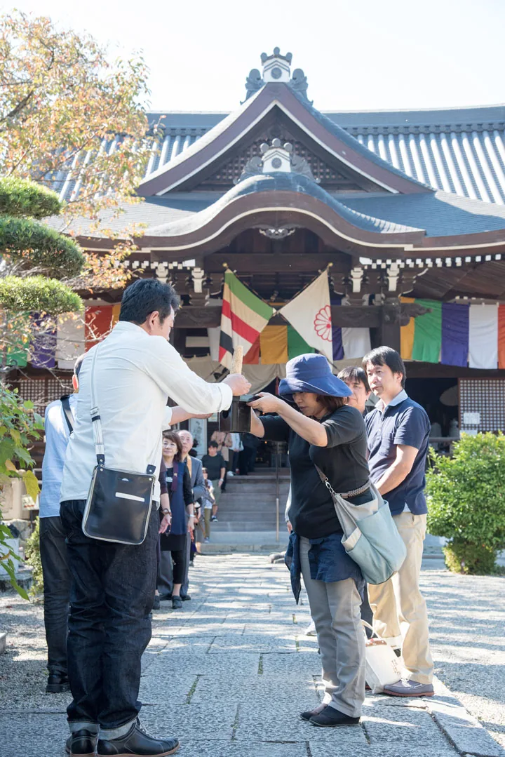 秋季聖徳太子御会式の公式紹介画像
