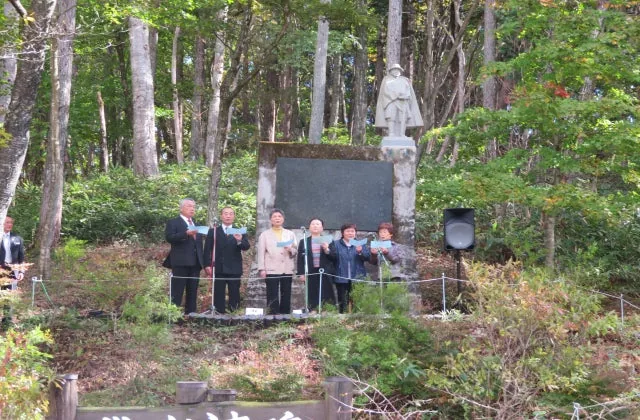 牧水まつりの公式案内に掲載された写真