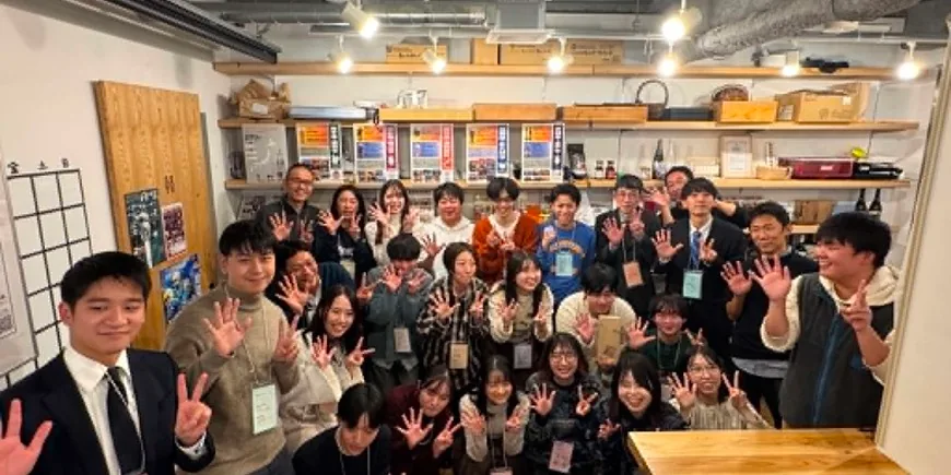 江津とつながる場「う・まいんど」の公式案内に使われている参考画像