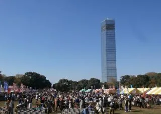 千葉開府900年記念 千葉湊大漁まつり～第50回千葉市民産業まつり～の公式案内に掲載された写真