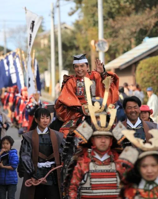 小栗判官まつり