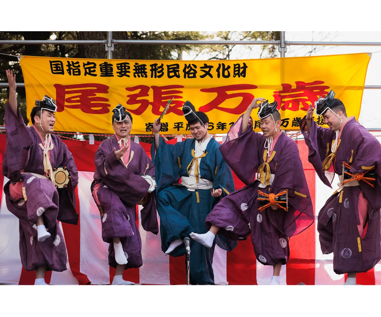 尾張万歳新春奉納公演の公式案内に掲載された写真