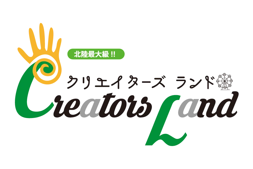 クリエイターズランド2026の公式案内に掲載された画像