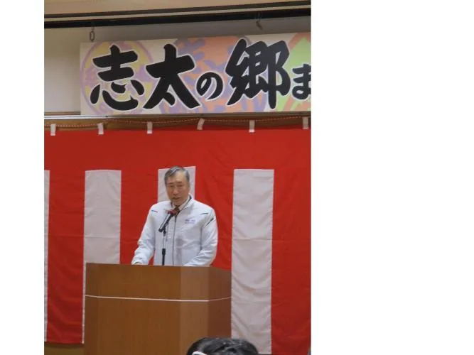 公式開催案内に掲載された昨年の志太の郷まつりの写真