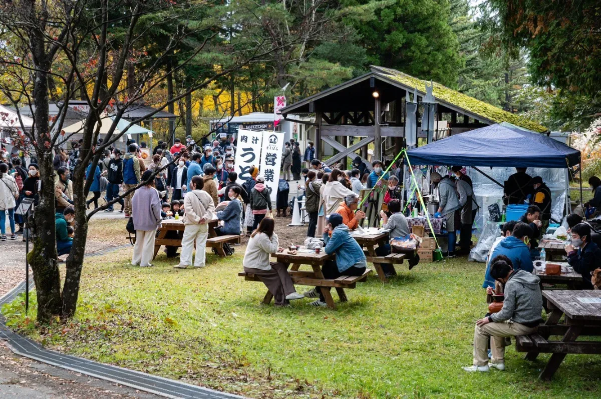 アークラ大サーカスの公式案内に掲載された写真