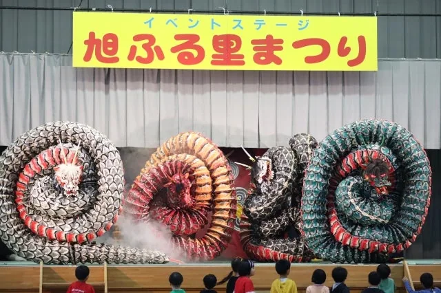 旭ふる里まつり2026の公式案内に掲載された写真