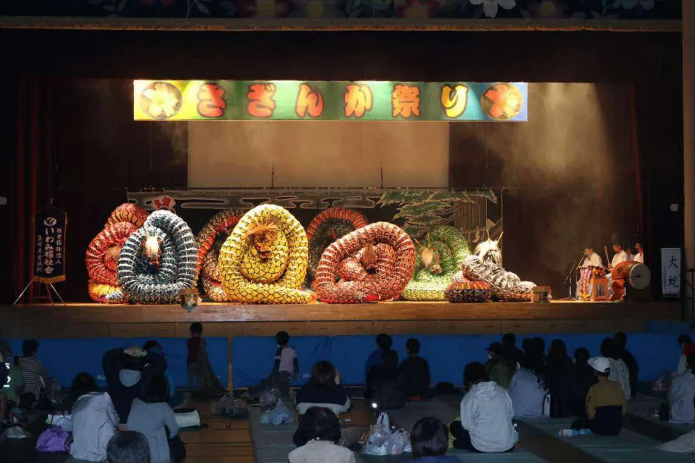さざんか祭りの公式案内に掲載された写真