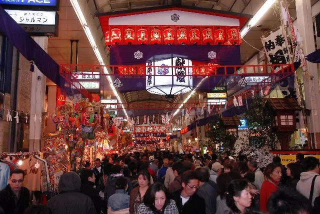 胡子大祭の公式案内に掲載された写真