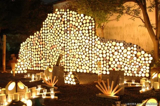 千年あかりの公式案内に掲載された写真