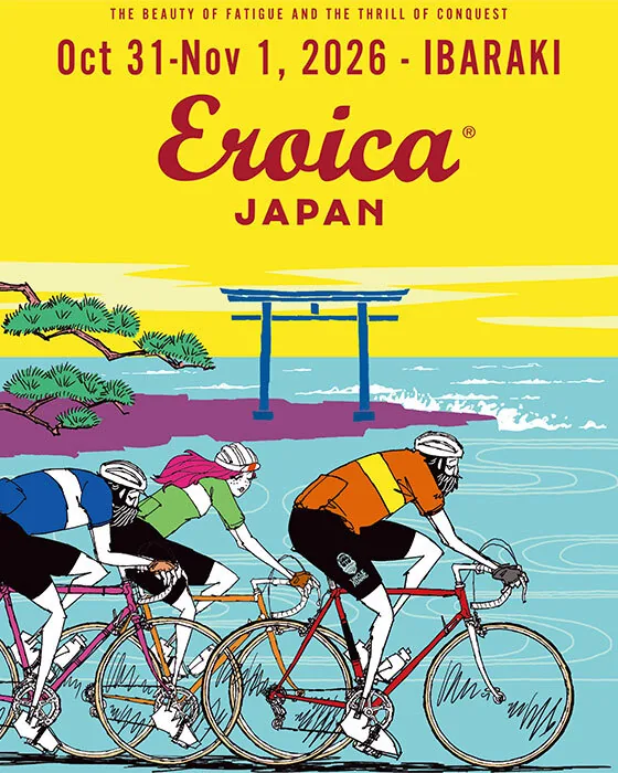 エロイカジャパン2026の公式案内に掲載された画像