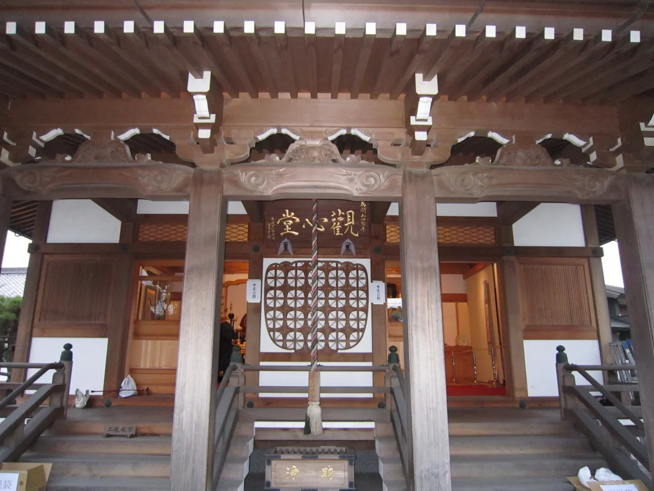 徳願寺のお十夜会・寺宝一般公開を紹介する掲載写真