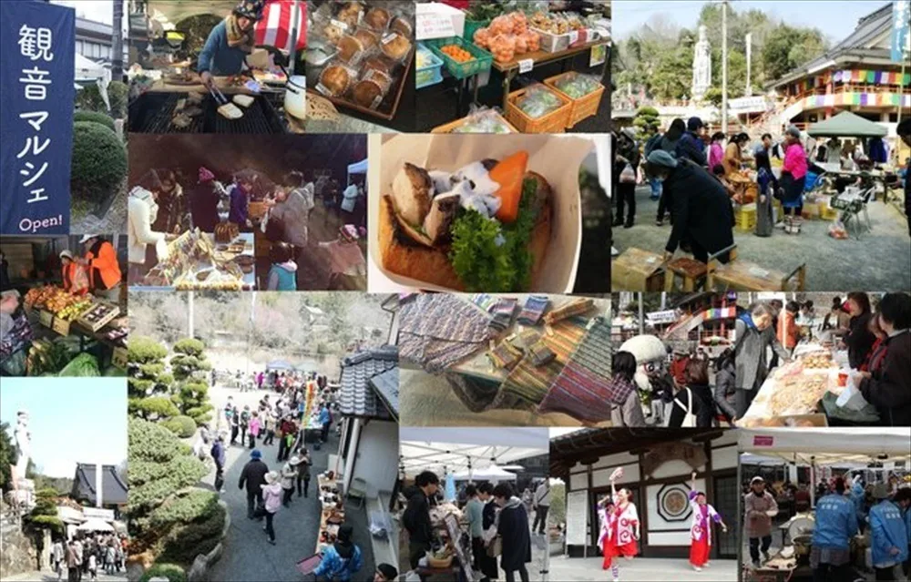 嫁いらず観音院 観音マルシェ（2026年10月）を紹介する公式掲載画像（嫁いらず観音院 観音マルシェ（2026年10月）の開催案内画像）