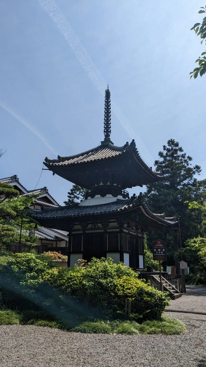 特別開扉の対象となる吉田寺の多宝塔（公式参考写真）