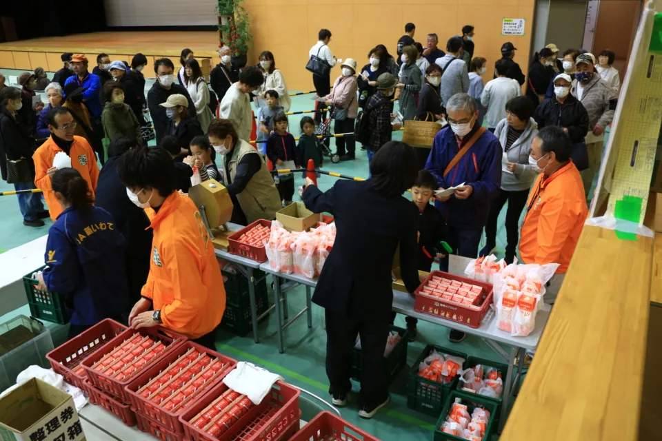 岩手町産業まつりの公式案内に掲載された画像