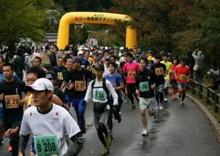 一畑薬師マラソン大会の公式案内に掲載された写真