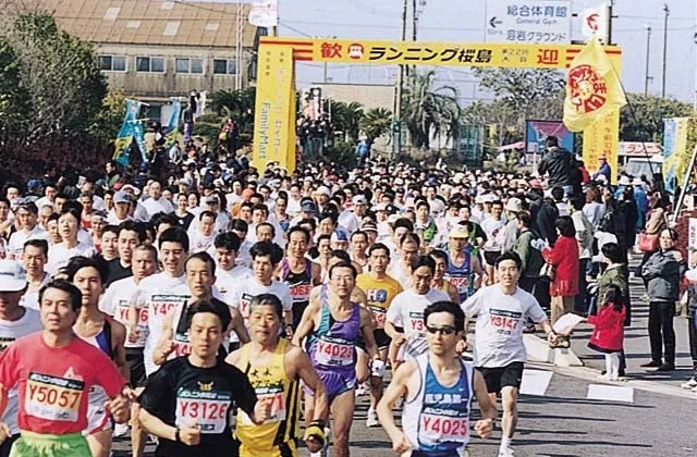 ランニング桜島の公式案内に掲載された写真