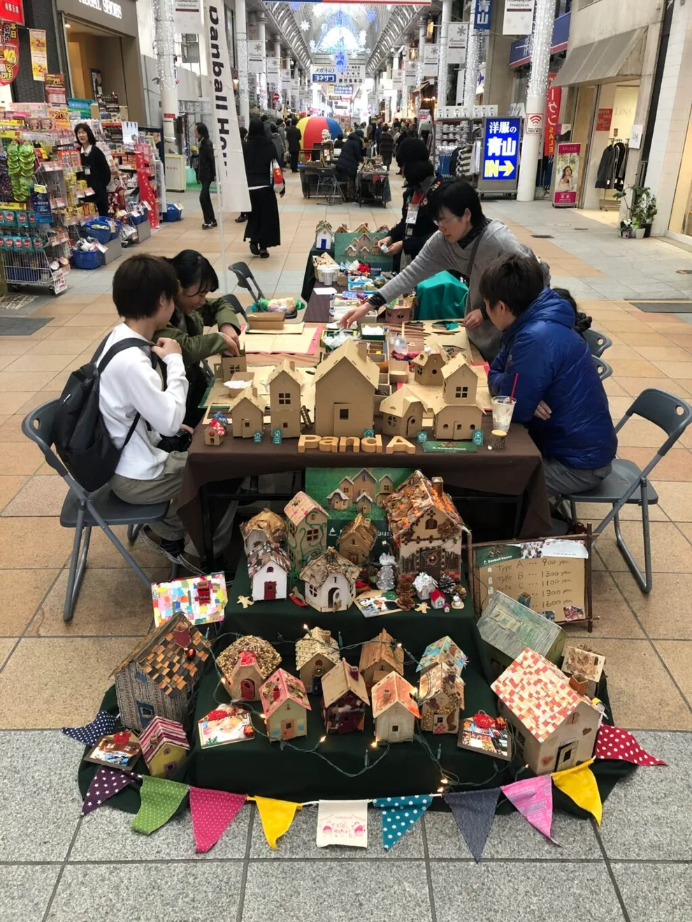 クリスマスハウス作りの主催者掲載体験写真