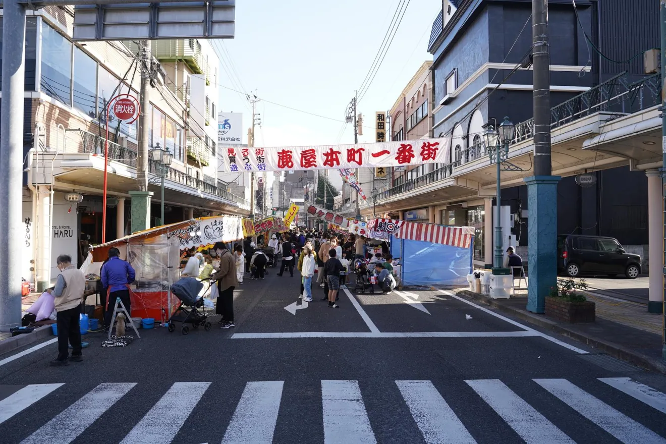 第45回鹿屋市秋まつり歩行者天国・りなぱ！百鬼夜行の公式紹介画像