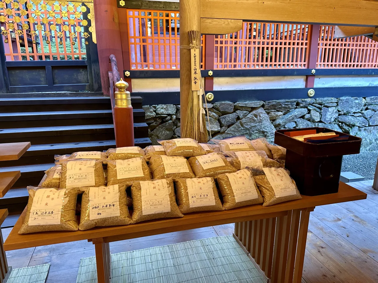 丹生都比売神社　新嘗祭の公式案内に掲載された参考写真