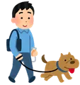 基山町の犬のしつけとマナー教室の案内に掲載された散歩のイラスト