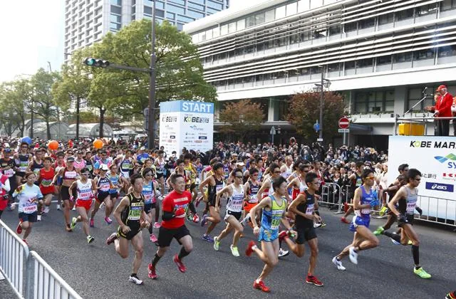 神戸マラソン2026の公式案内に掲載された写真