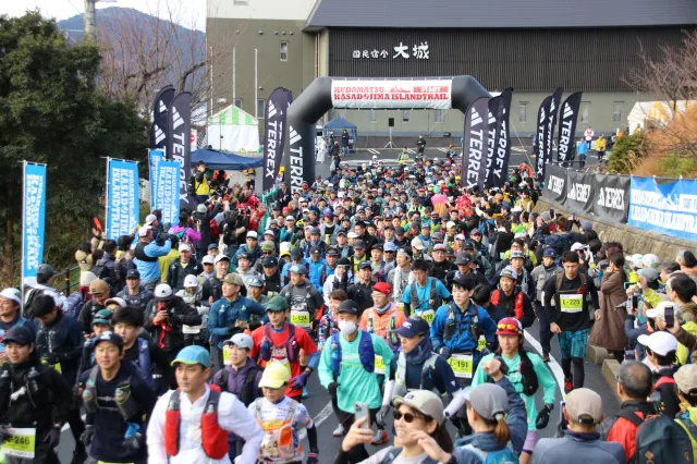 くだまつ笠戸島アイランドトレイル2027を紹介する公式掲載画像