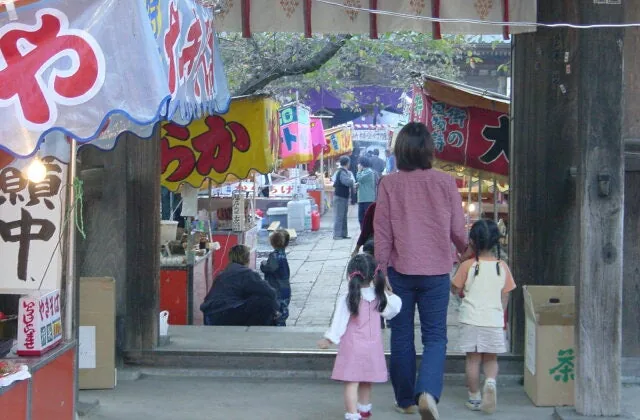 妻沼聖天山秋季大祭の公式案内に掲載された写真