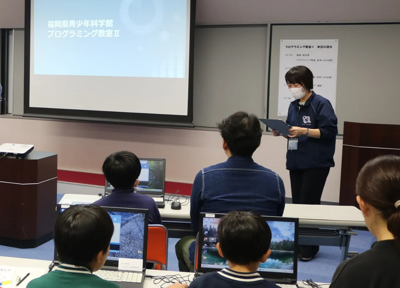 プログラミング教室Ⅱの主催案内に掲載された参考写真