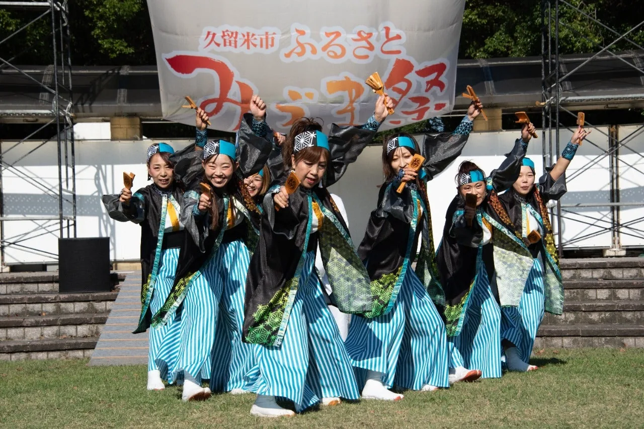 久留米市ふるさとみづま祭の公式案内に掲載された写真
