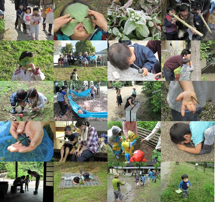 ちこあその公式案内に掲載された過去の子どもの自然遊びの写真集