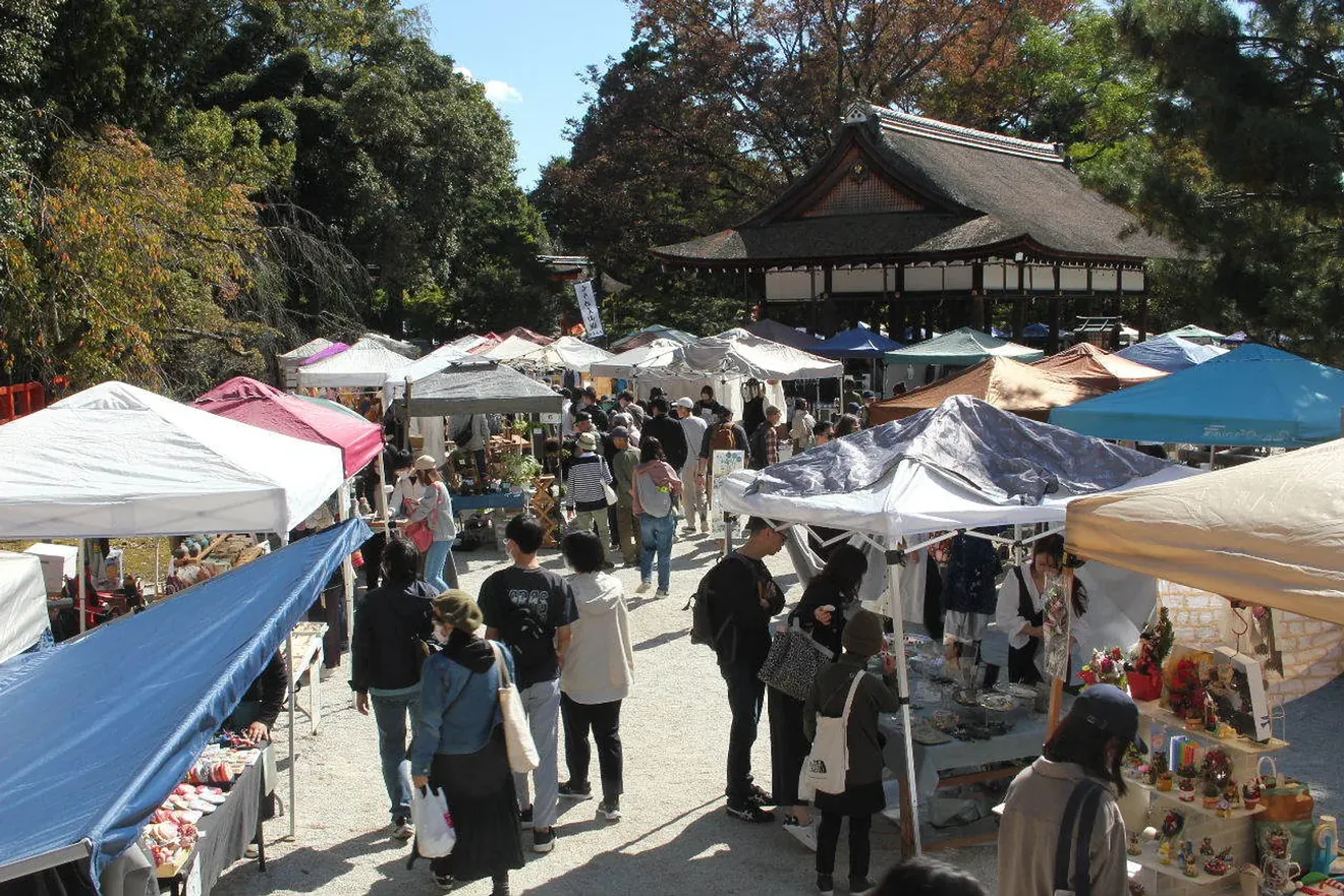 上賀茂手づくり市の開催風景(参考写真)