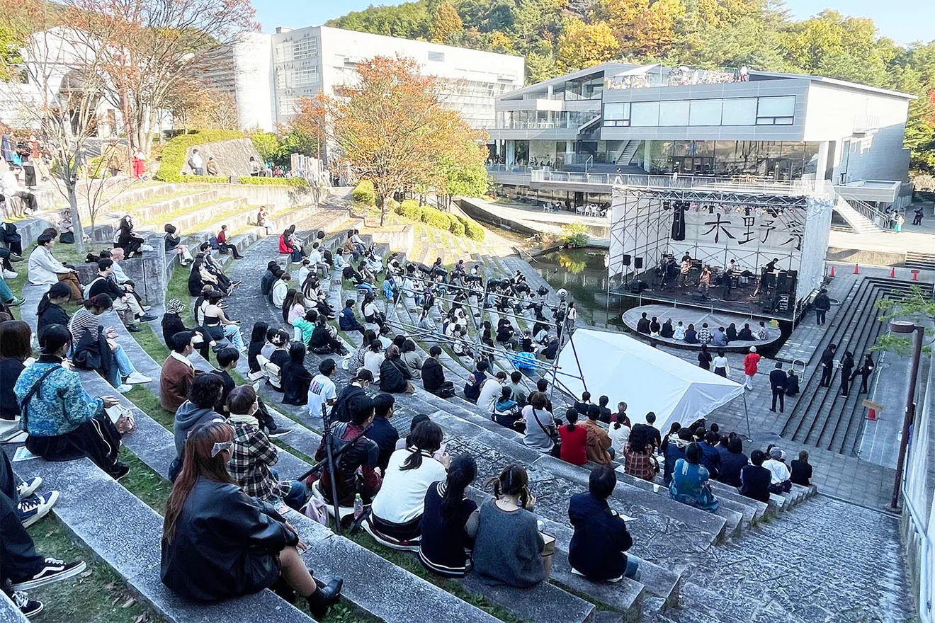 木野祭2026の大学公式案内に掲載された学園祭の参考写真