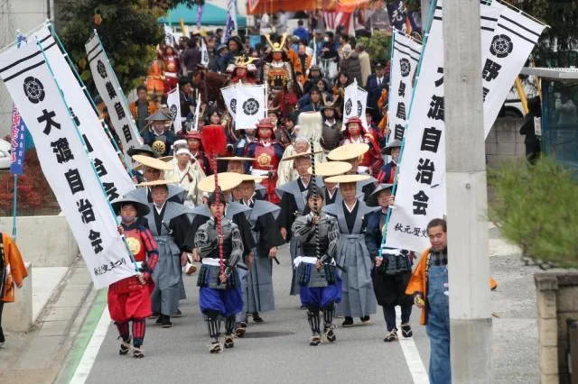 総社秋元公歴史まつり武者行列