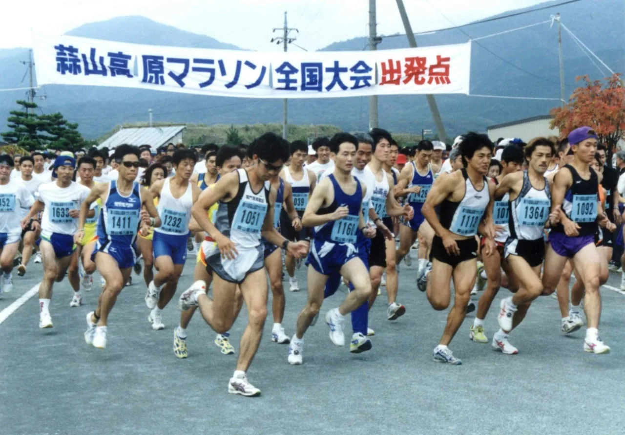 第45回 蒜山高原マラソン大会 2026を紹介する公式掲載画像（蒜山高原マラソン全国大会）