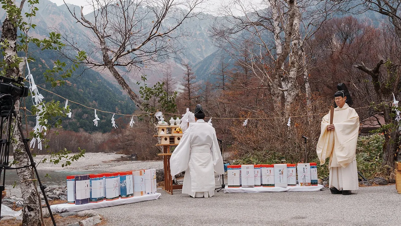 上高地閉山式の公式案内に掲載された写真