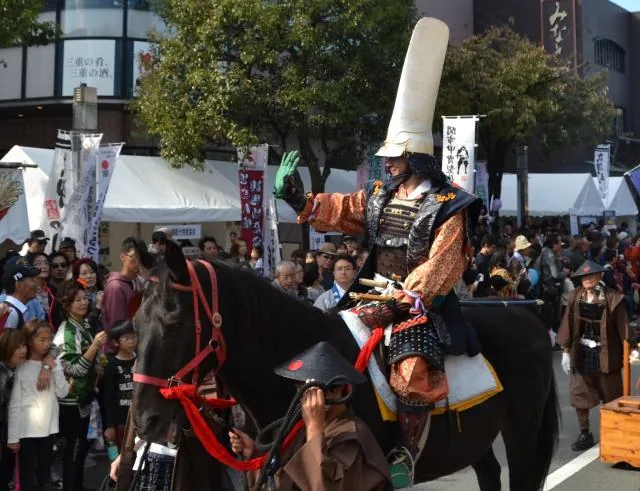 第65回氏郷まつりの公式案内に掲載された写真