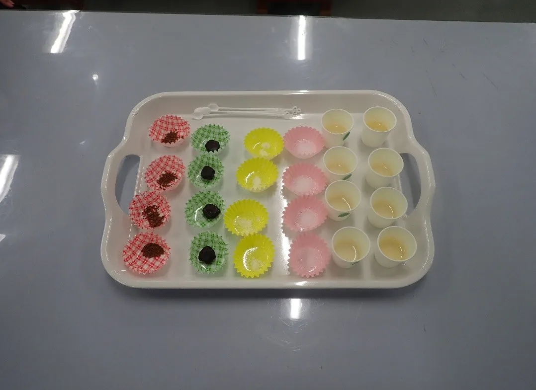 どきどき体験 味覚を体感しよう!の開催案内