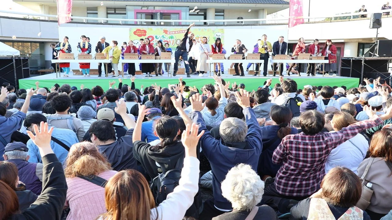 もりもり2万人まつり＆農協祭の公式案内に掲載された写真