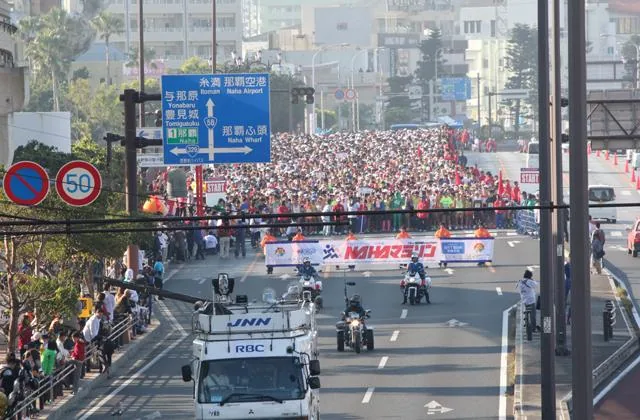 第40回NAHAマラソンの公式案内に掲載された写真