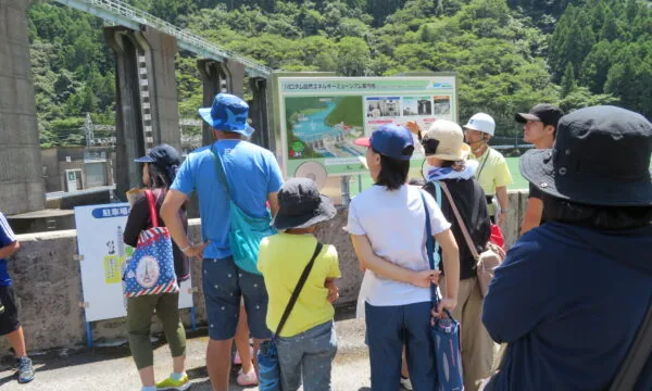川口ダム見学会の公式掲載見学先写真