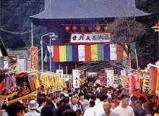 常福寺二十六夜尊大祭の公式案内に掲載された写真