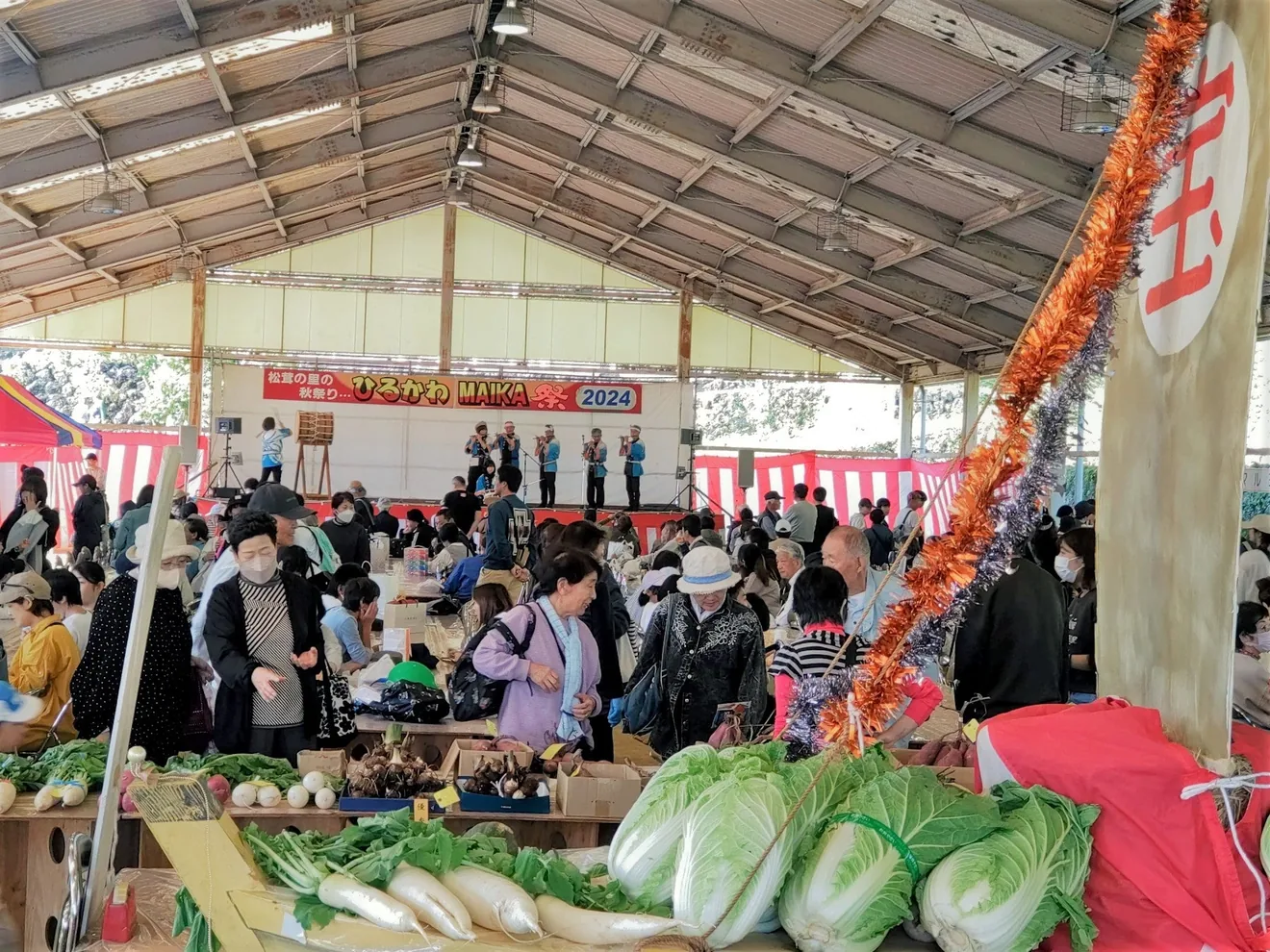 ひるかわMAIKA祭の公式案内に掲載された写真