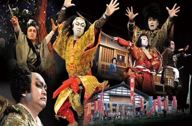 加子母歌舞伎公演の公式案内に掲載された写真