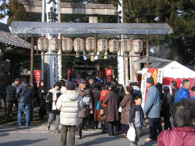 西宮神社例祭「十日えびす大祭」・「十日市」の公式案内に掲載された写真