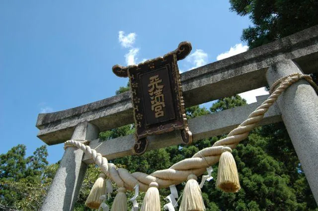 生身天満宮秋季例祭の公式案内に掲載された写真